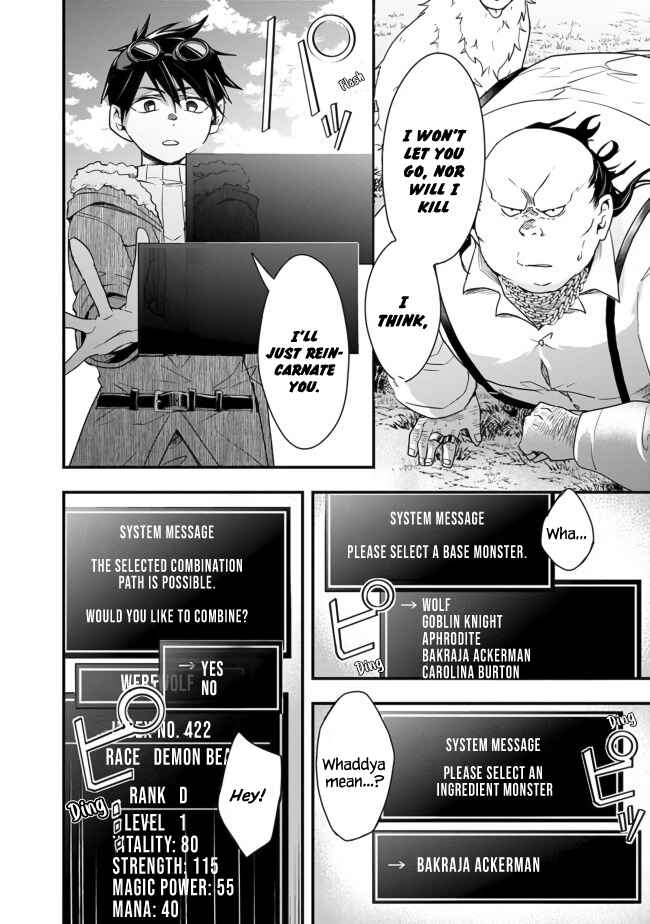 Page 10 Chapter 17 Isekai Monster Breeder