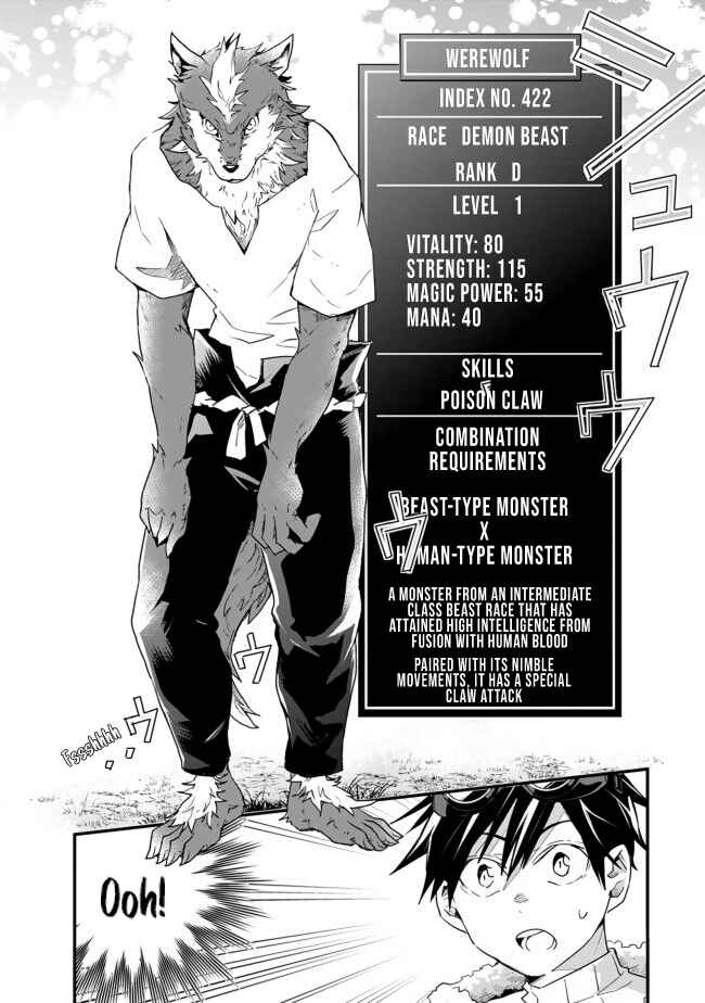 Page 12 Chapter 17 Isekai Monster Breeder