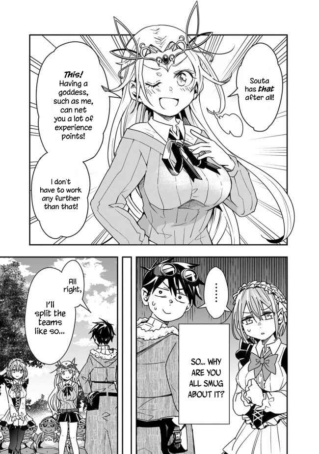 Page 3 Chapter 17 Isekai Monster Breeder