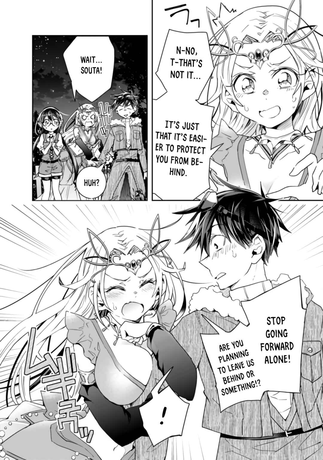 Page 2 Chapter 44 Isekai Monster Breeder