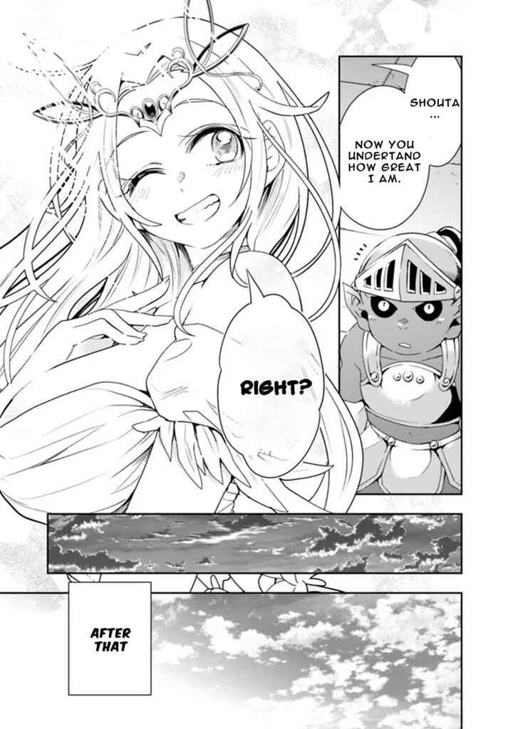 Page 11 Chapter 78 Isekai Monster Breeder