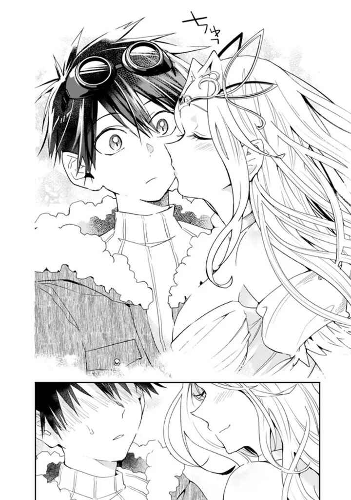 Page 13 Chapter 78 Isekai Monster Breeder