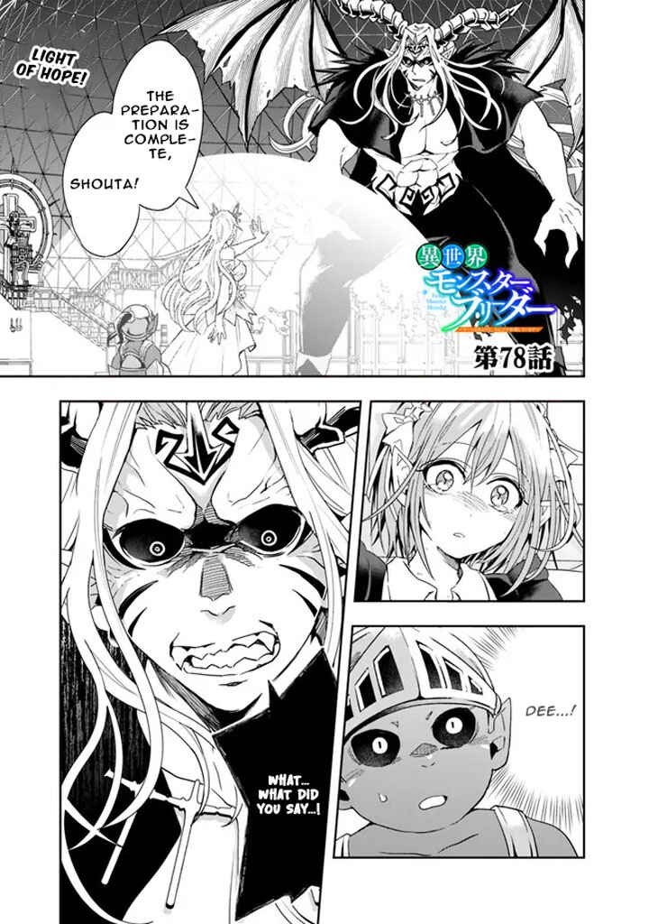 Page 3 Chapter 78 Isekai Monster Breeder