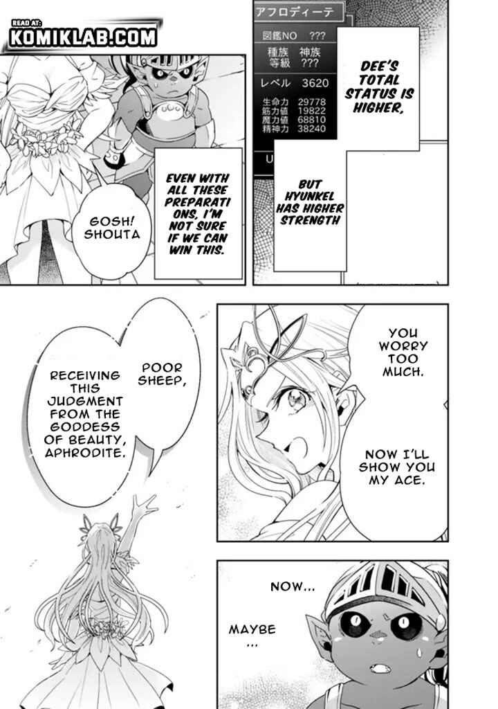 Page 7 Chapter 78 Isekai Monster Breeder