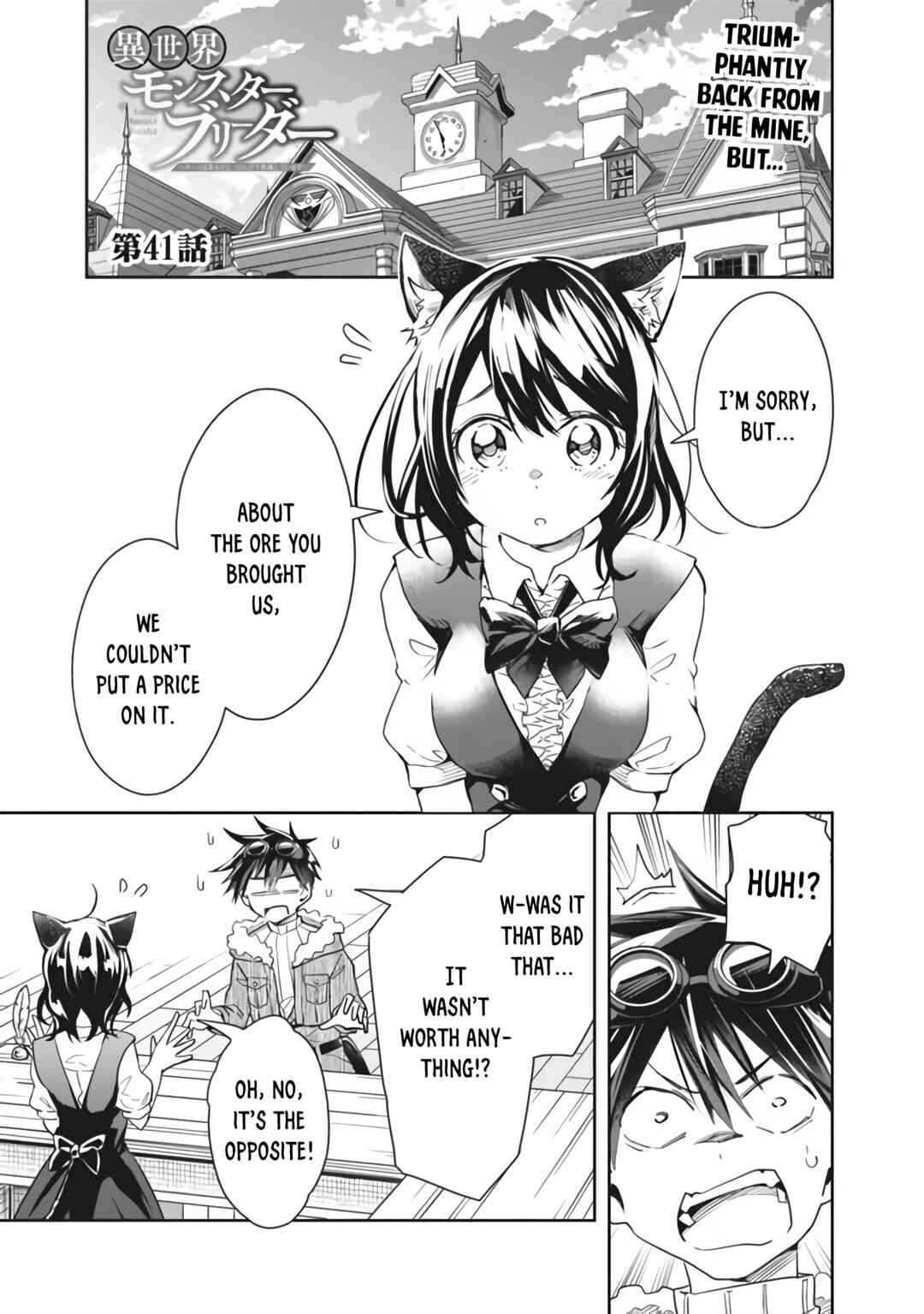 Page 1 Chapter 41 Isekai Monster Breeder