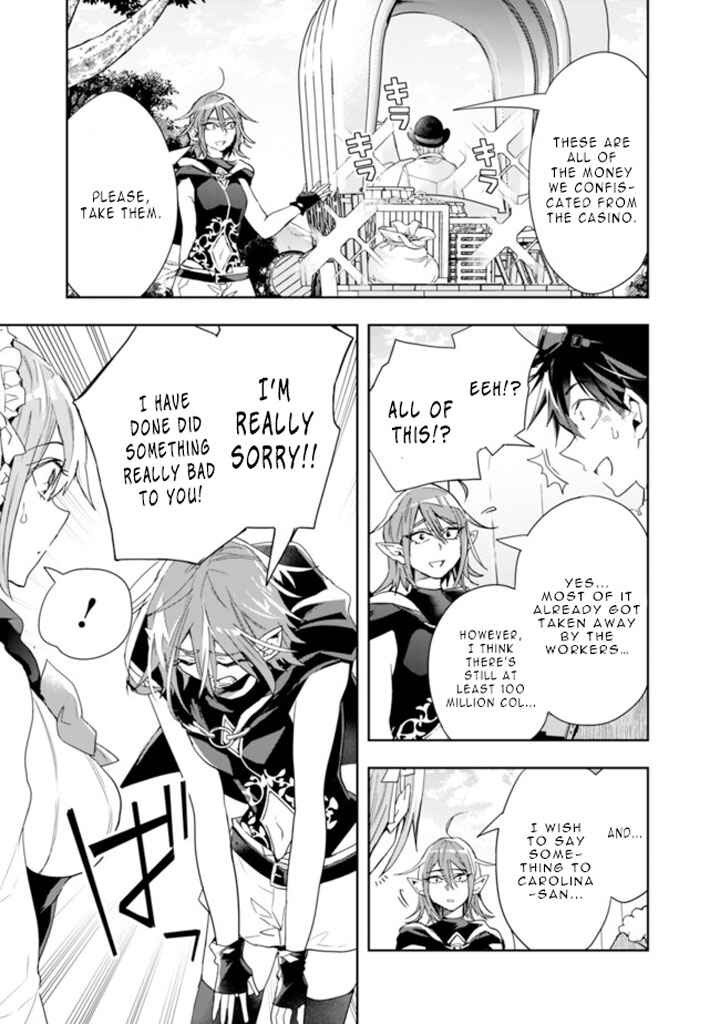 Page 11 Chapter 61 Isekai Monster Breeder