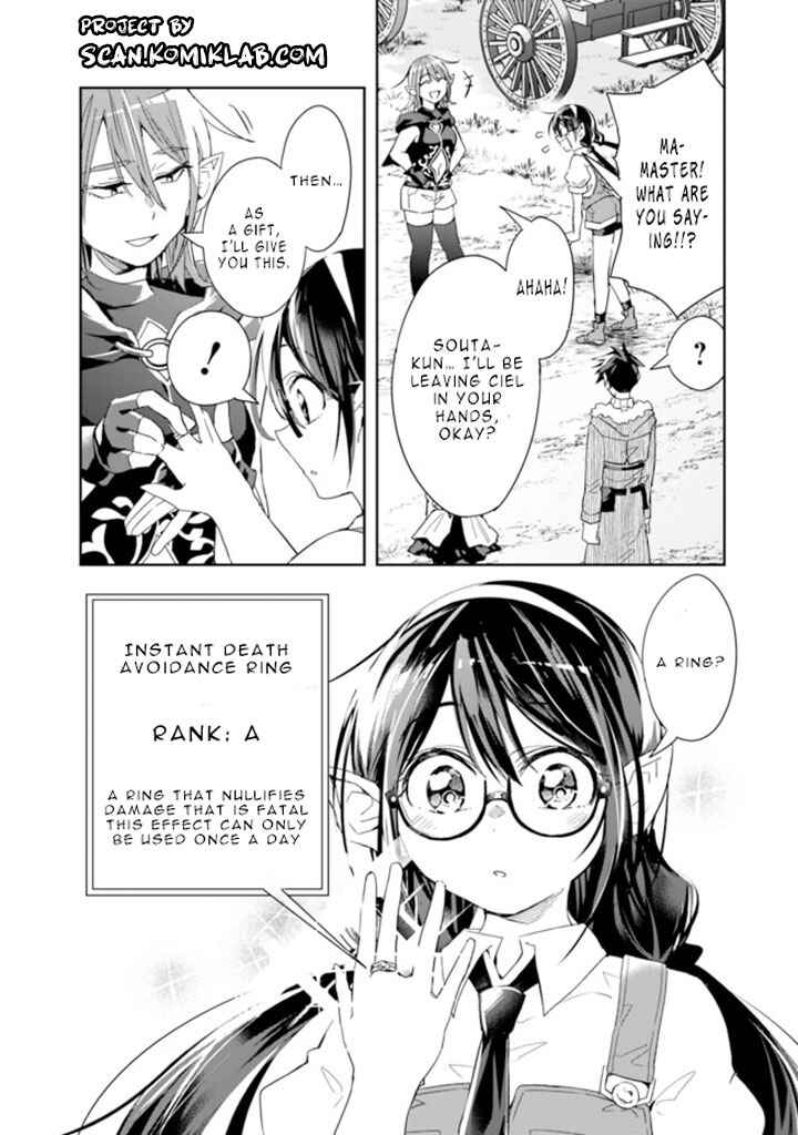Page 14 Chapter 61 Isekai Monster Breeder
