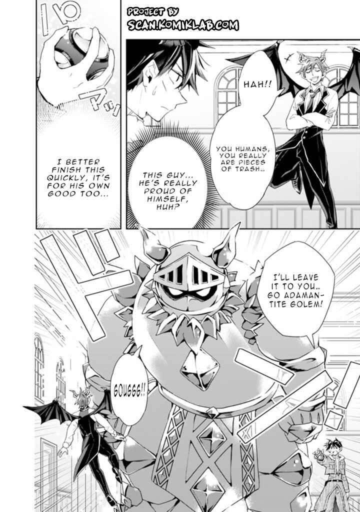 Page 4 Chapter 61 Isekai Monster Breeder