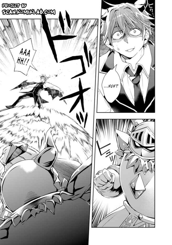 Page 5 Chapter 61 Isekai Monster Breeder