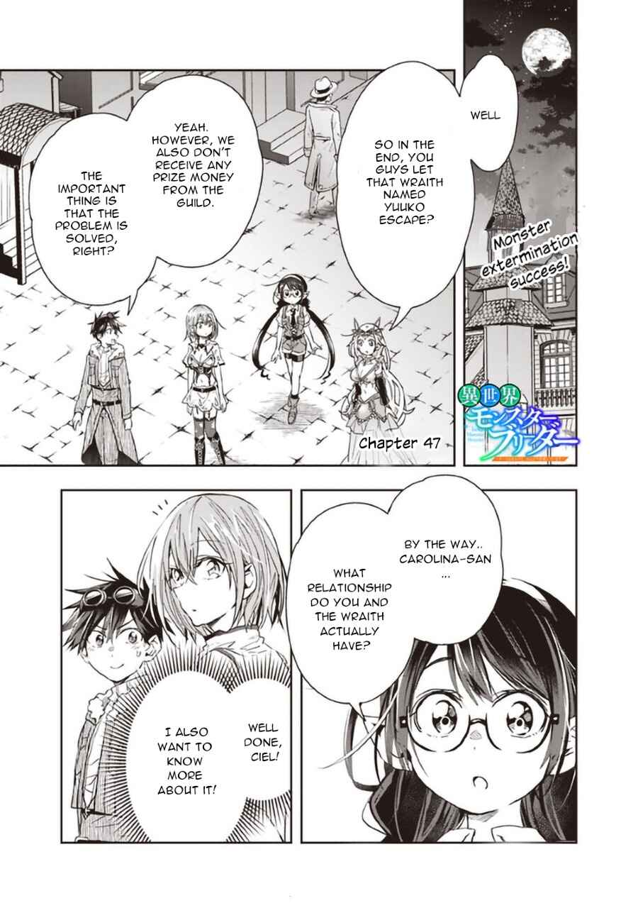 Page 4 Chapter 47 Isekai Monster Breeder
