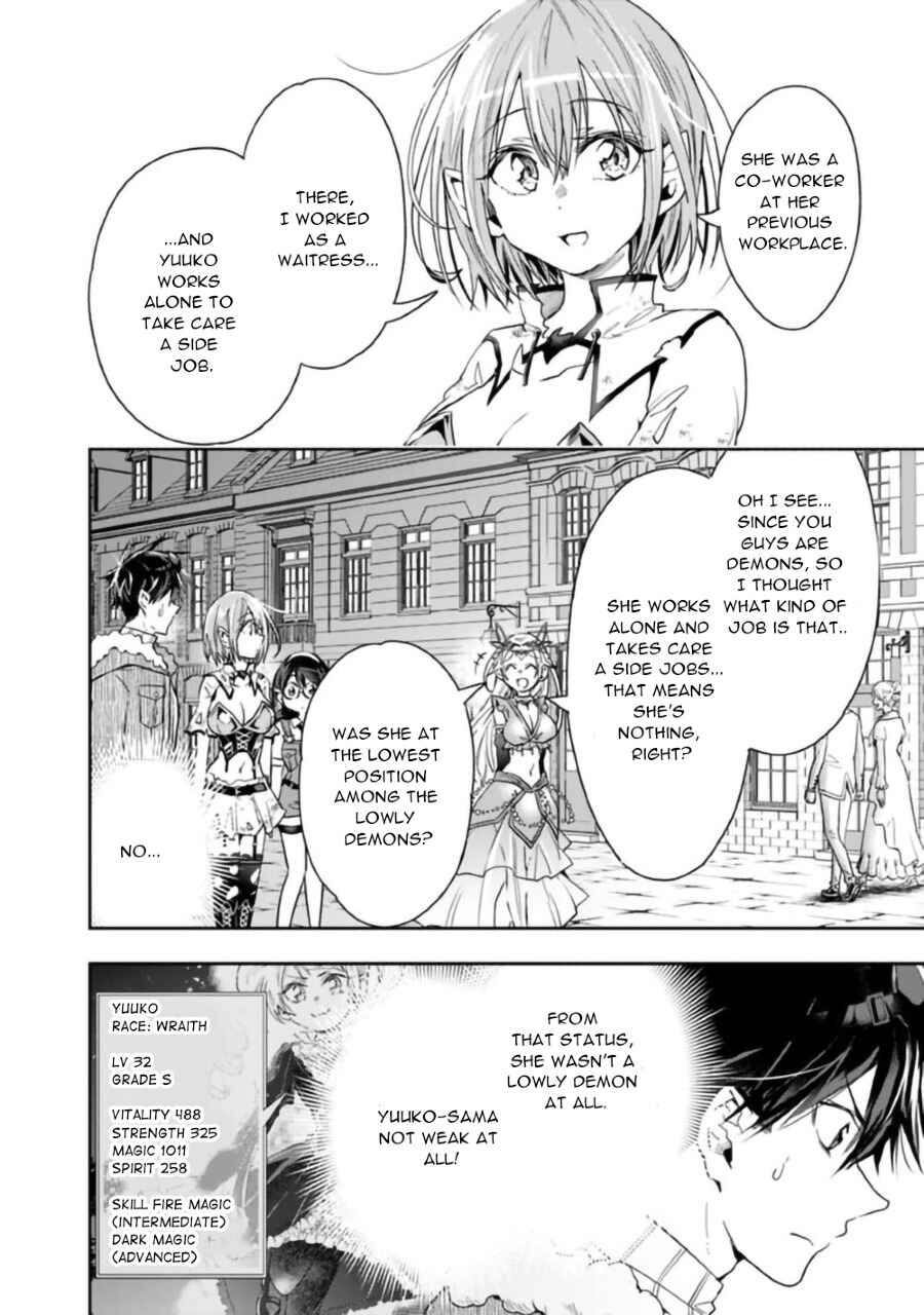 Page 5 Chapter 47 Isekai Monster Breeder
