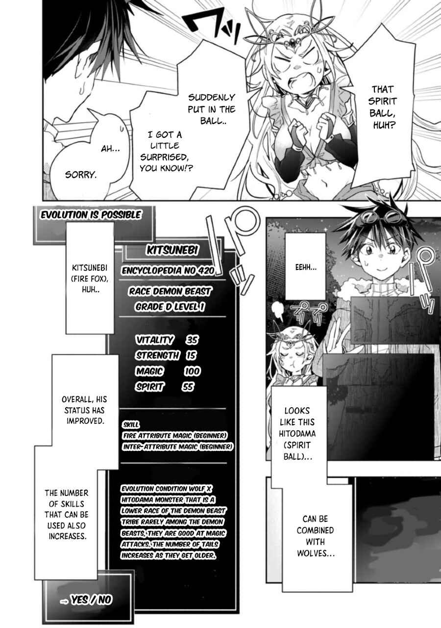 Page 7 Chapter 47 Isekai Monster Breeder