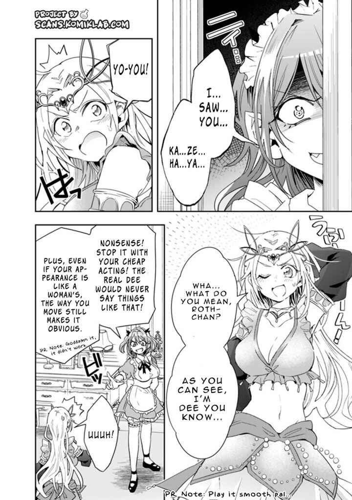 Page 10 Chapter 63 Isekai Monster Breeder