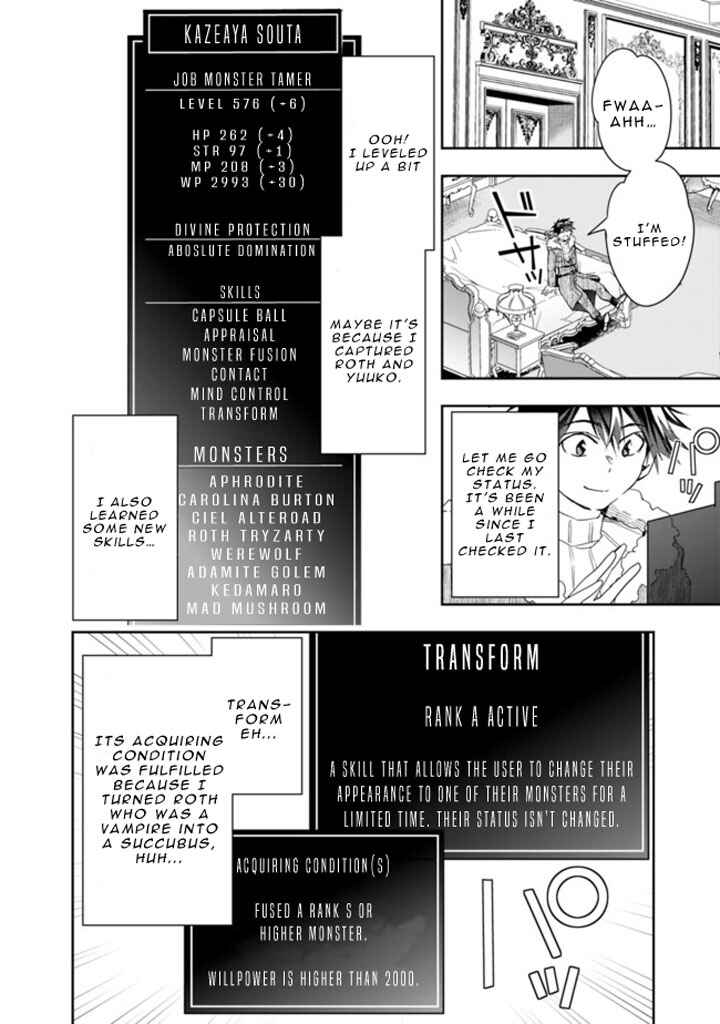 Page 6 Chapter 63 Isekai Monster Breeder