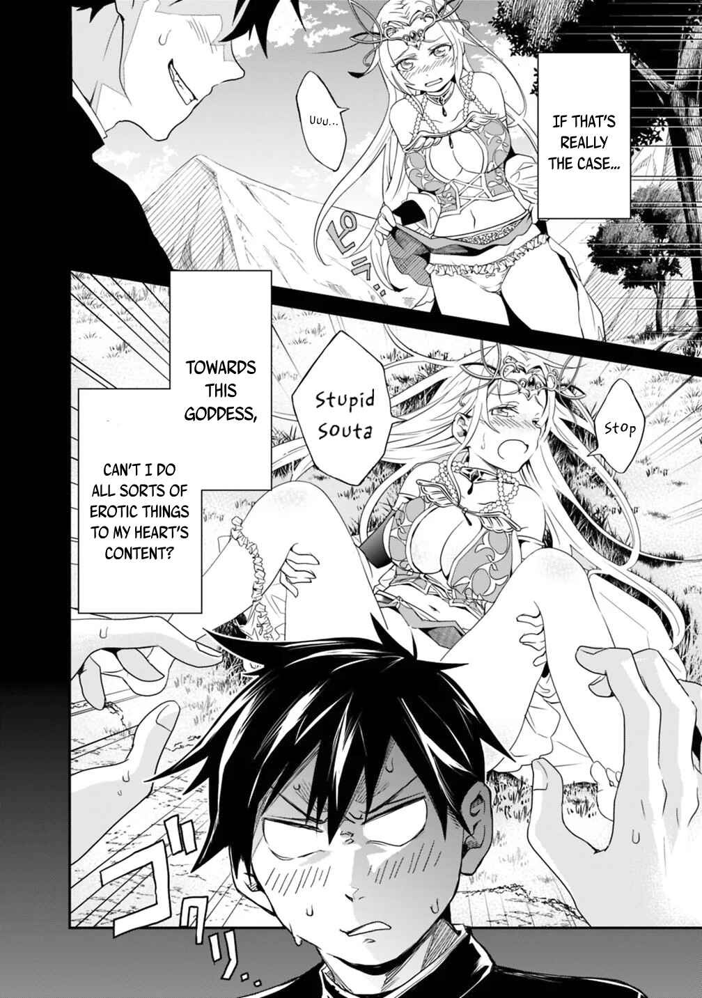 Page 10 Chapter 4 Isekai Monster Breeder