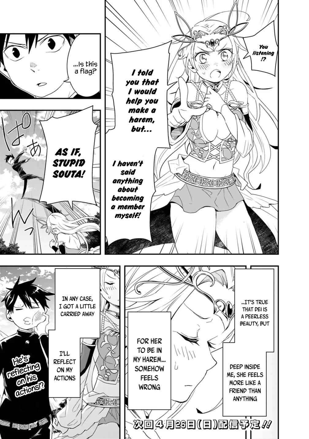 Page 15 Chapter 4 Isekai Monster Breeder