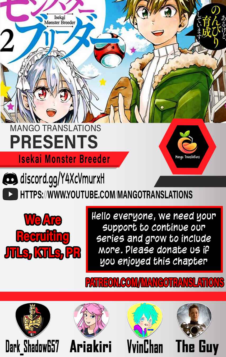 Page 1 Chapter 22 Isekai Monster Breeder