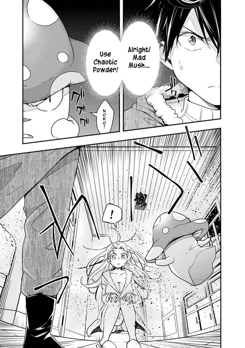 Page 10 Chapter 22 Isekai Monster Breeder