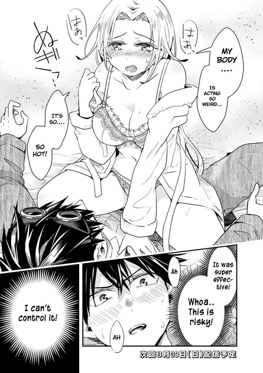 Page 12 Chapter 22 Isekai Monster Breeder