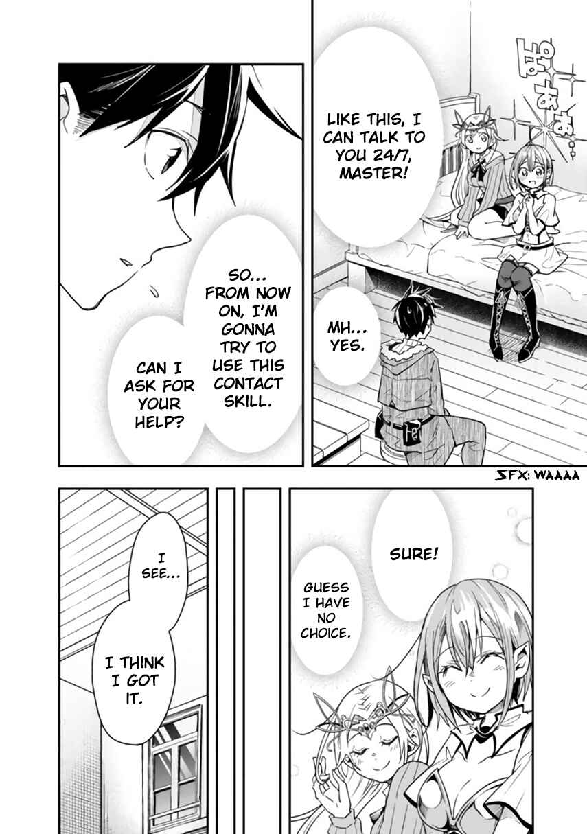 Page 3 Chapter 22 Isekai Monster Breeder