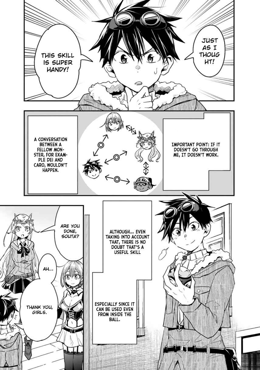 Page 4 Chapter 22 Isekai Monster Breeder