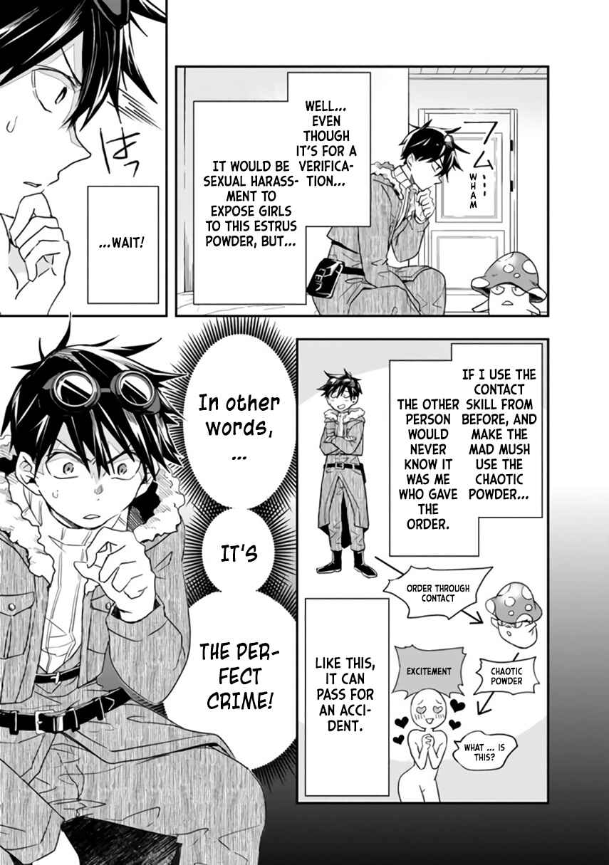 Page 8 Chapter 22 Isekai Monster Breeder
