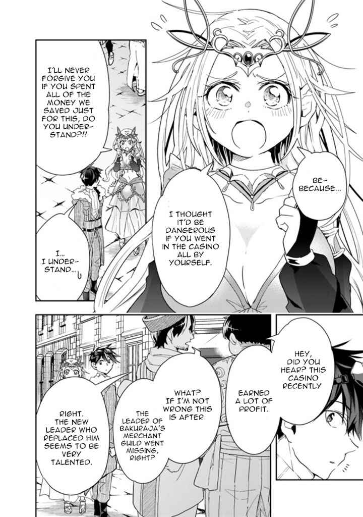 Page 4 Chapter 58 Isekai Monster Breeder