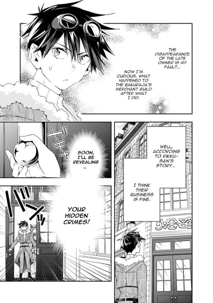 Page 5 Chapter 58 Isekai Monster Breeder
