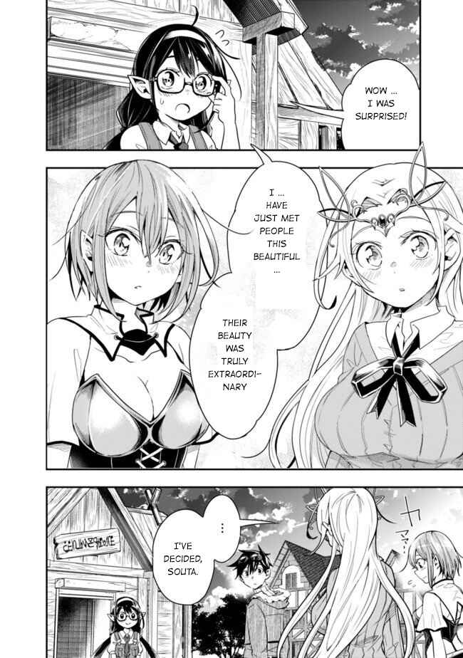 Page 3 Chapter 21 Isekai Monster Breeder