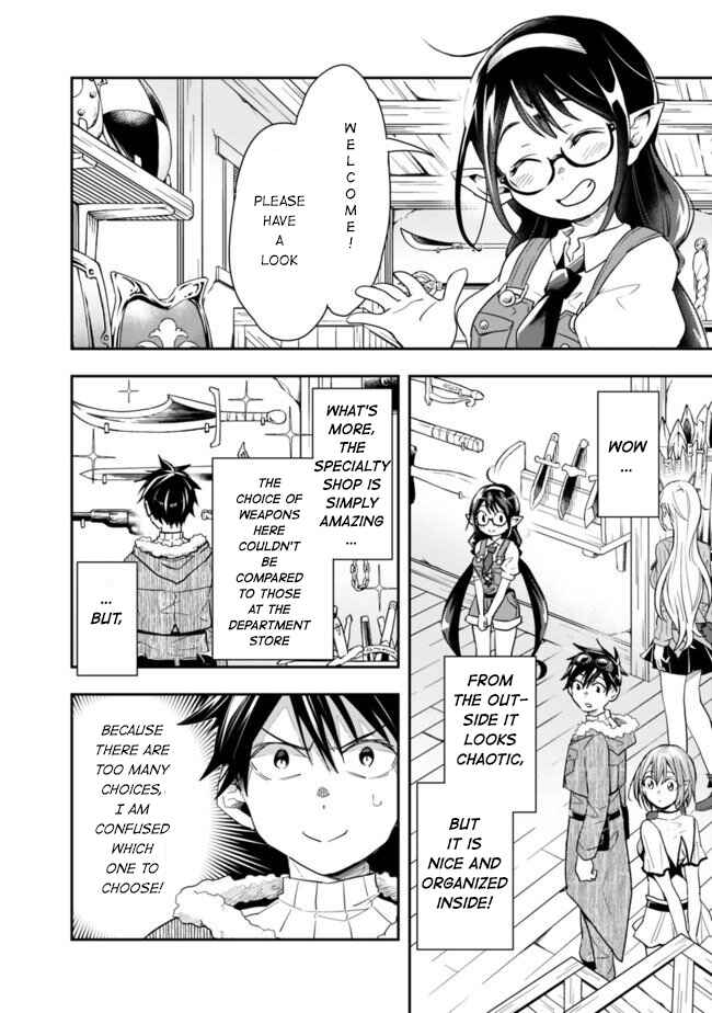 Page 5 Chapter 21 Isekai Monster Breeder