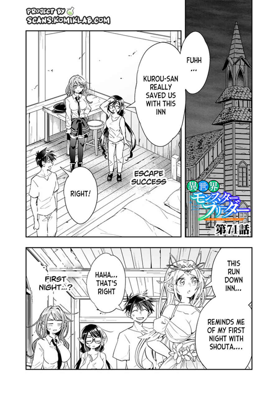 Page 3 Chapter 71 Isekai Monster Breeder