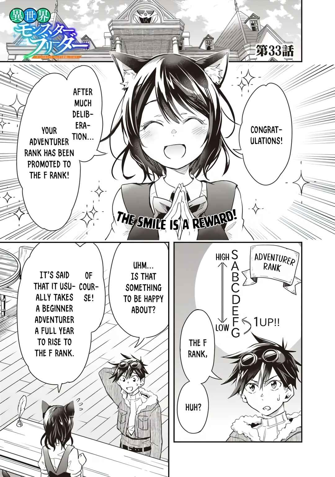 Page 1 Chapter 33 Isekai Monster Breeder