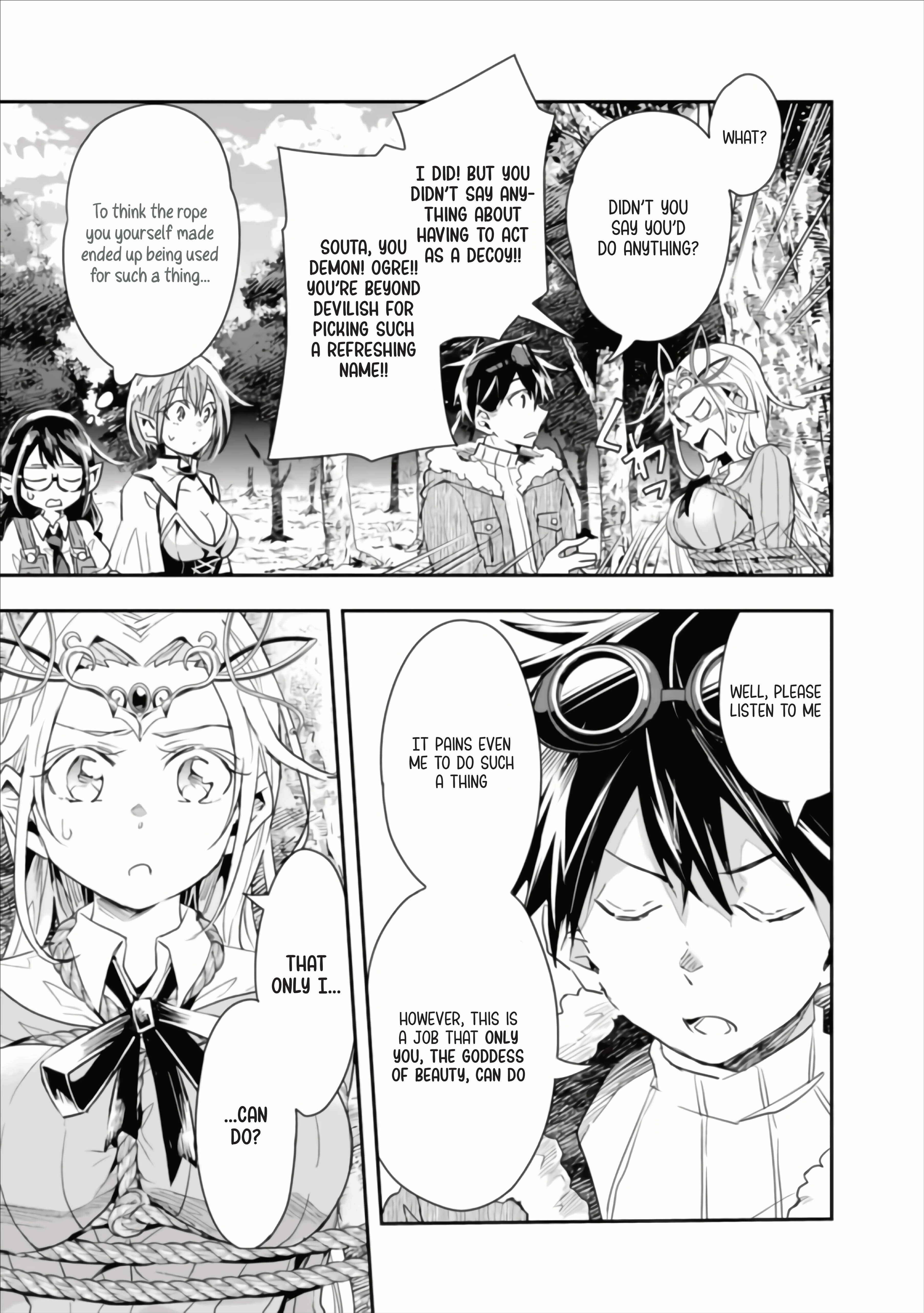 Page 3 Chapter 28 Isekai Monster Breeder