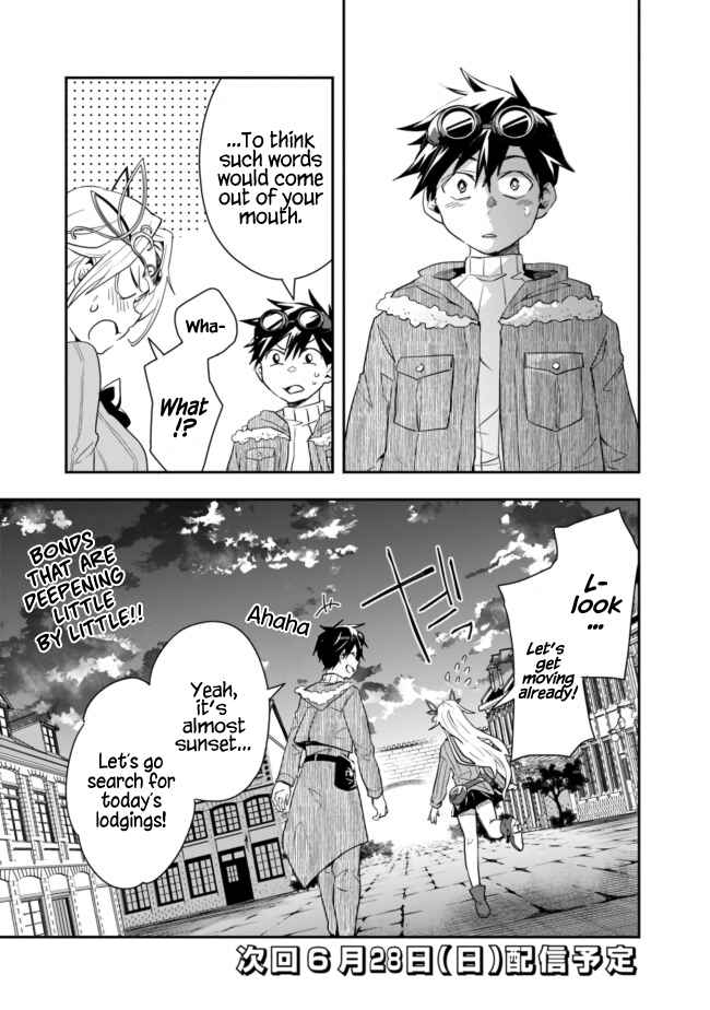 Page 13 Chapter 13 Isekai Monster Breeder
