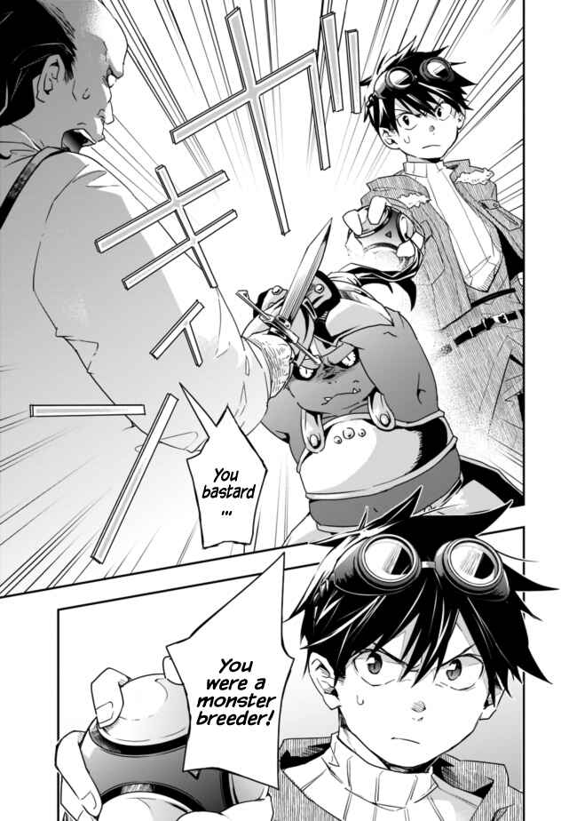 Page 2 Chapter 13 Isekai Monster Breeder
