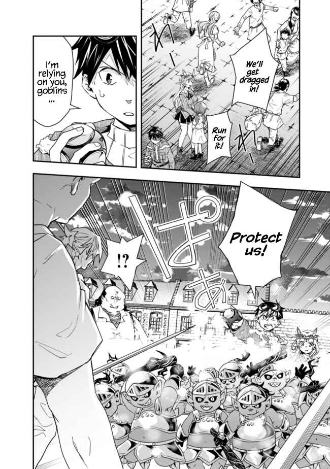 Page 4 Chapter 13 Isekai Monster Breeder
