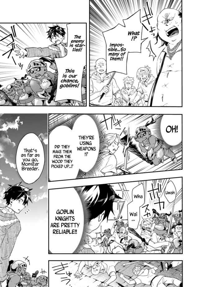 Page 5 Chapter 13 Isekai Monster Breeder