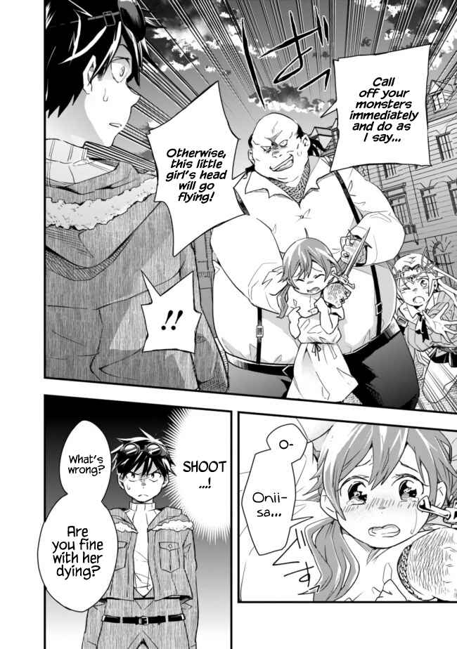 Page 6 Chapter 13 Isekai Monster Breeder