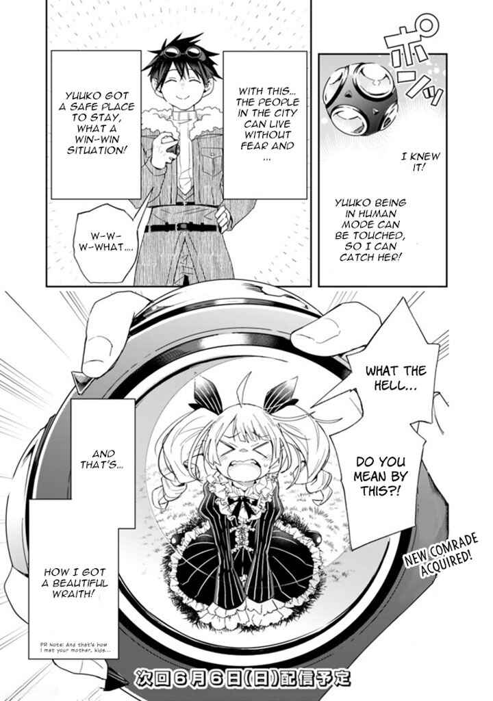 Page 13 Chapter 55 Isekai Monster Breeder