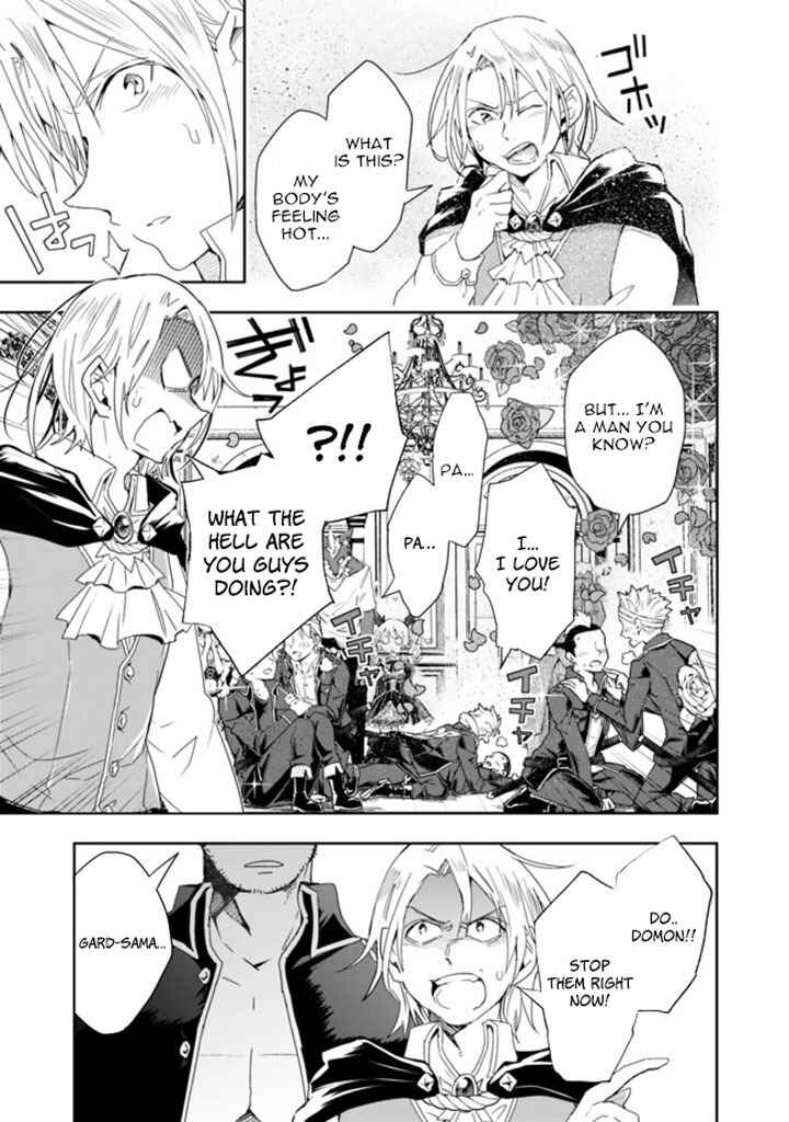 Page 7 Chapter 55 Isekai Monster Breeder