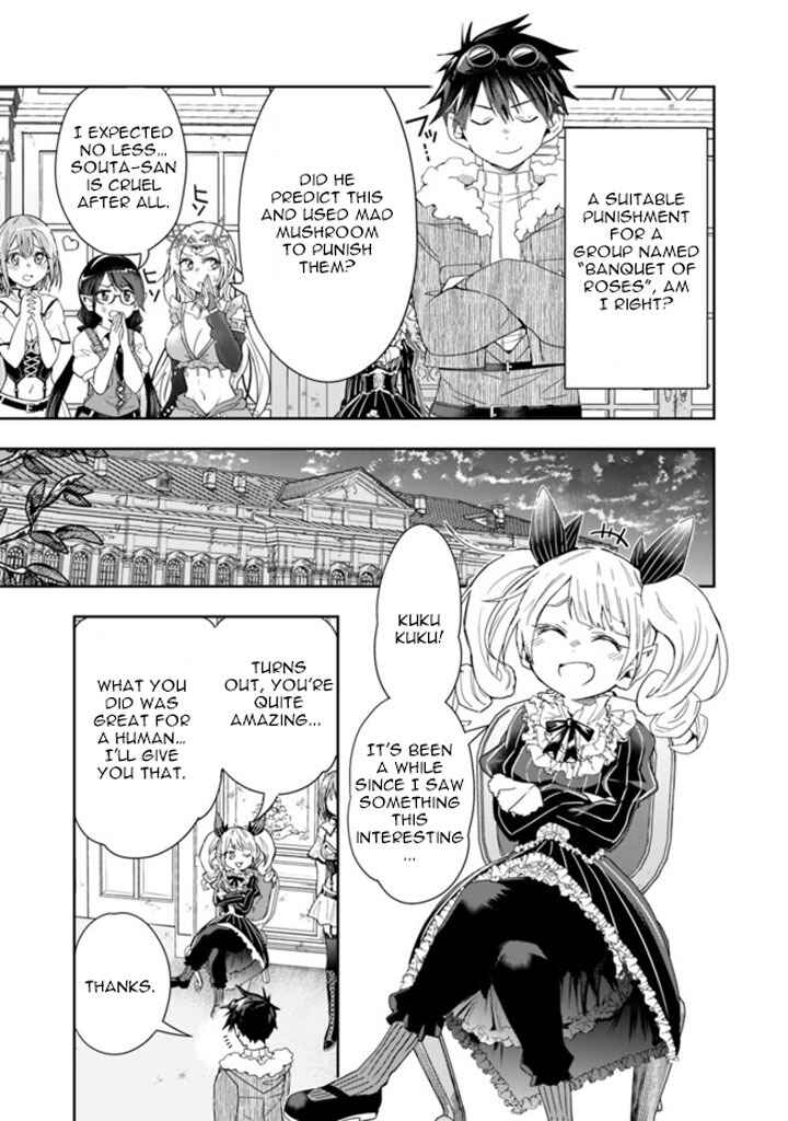 Page 9 Chapter 55 Isekai Monster Breeder