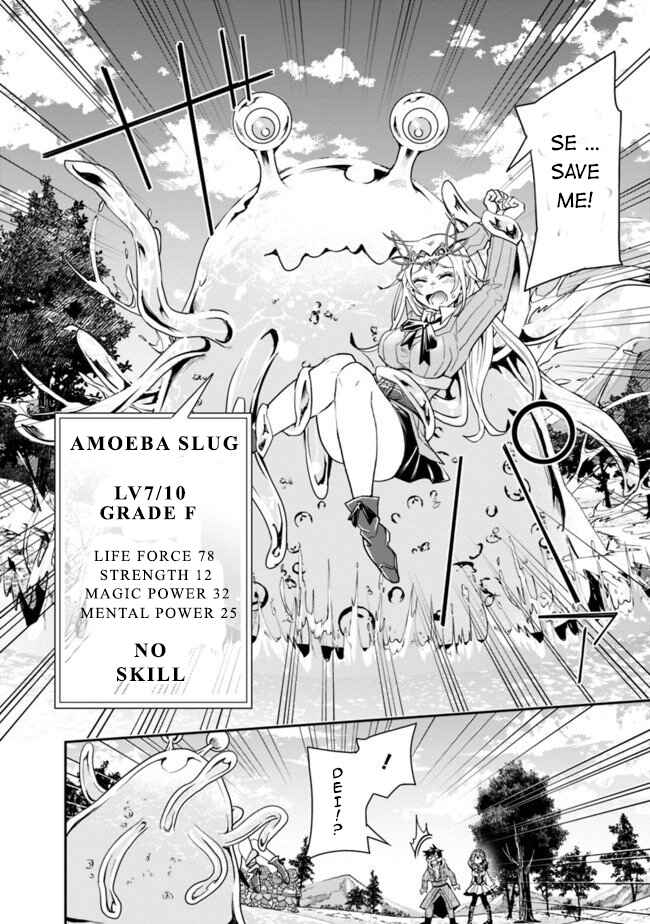 Page 5 Chapter 18 Isekai Monster Breeder