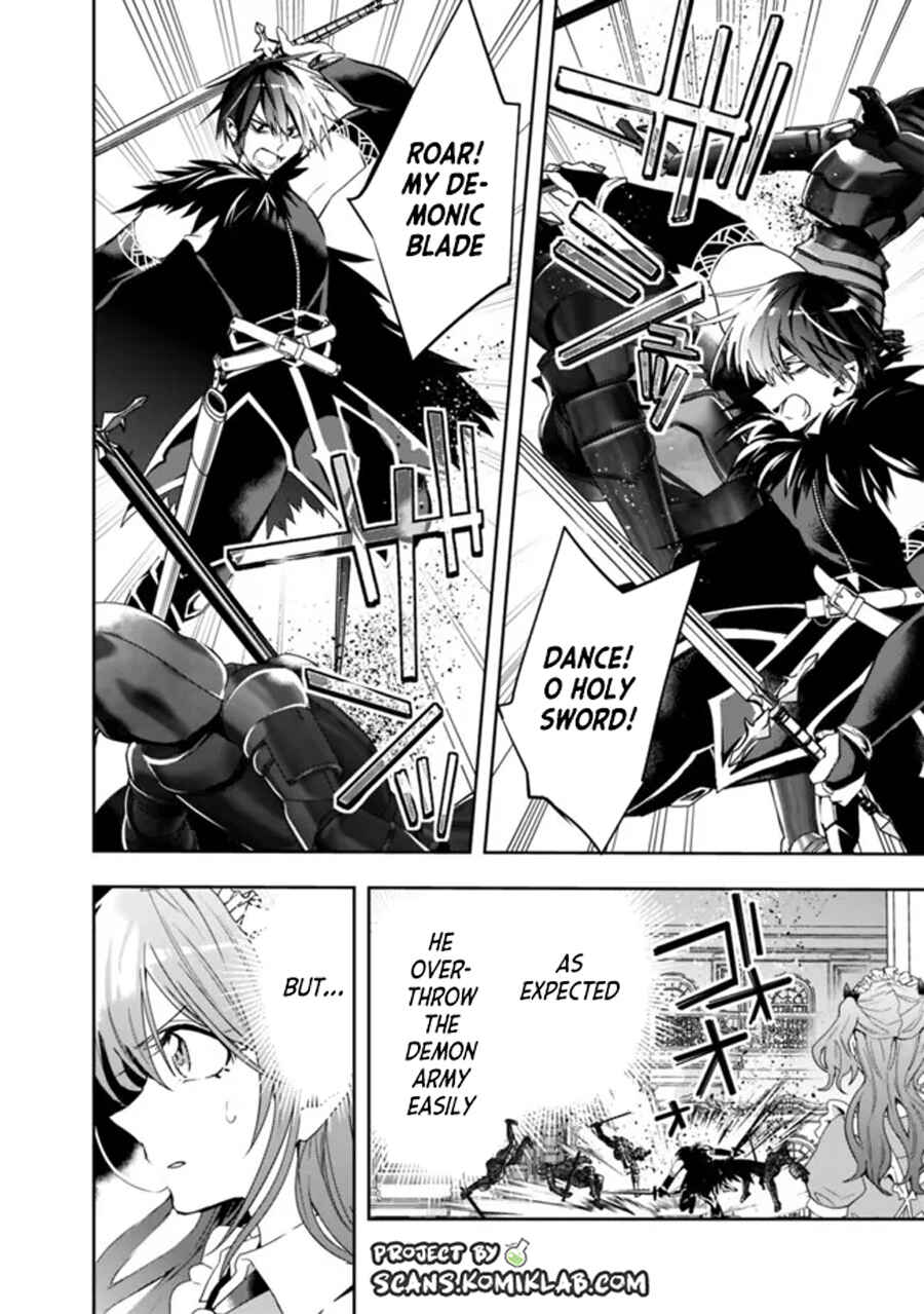 Page 10 Chapter 74 Isekai Monster Breeder