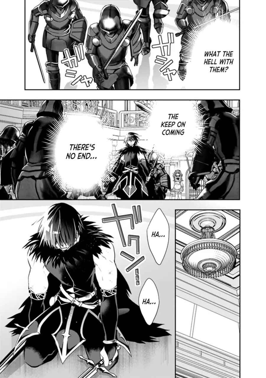 Page 11 Chapter 74 Isekai Monster Breeder