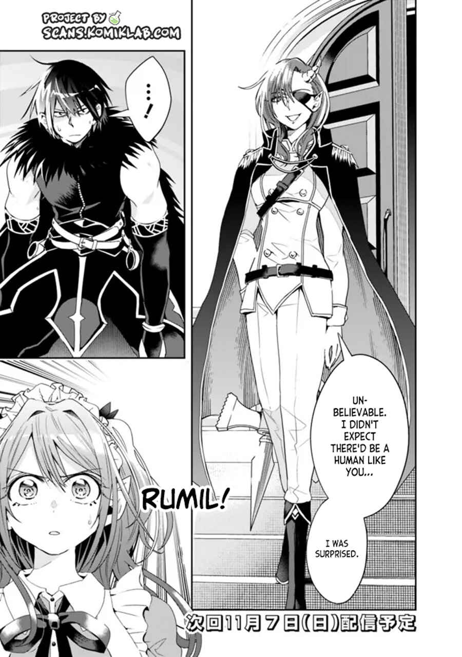 Page 13 Chapter 74 Isekai Monster Breeder