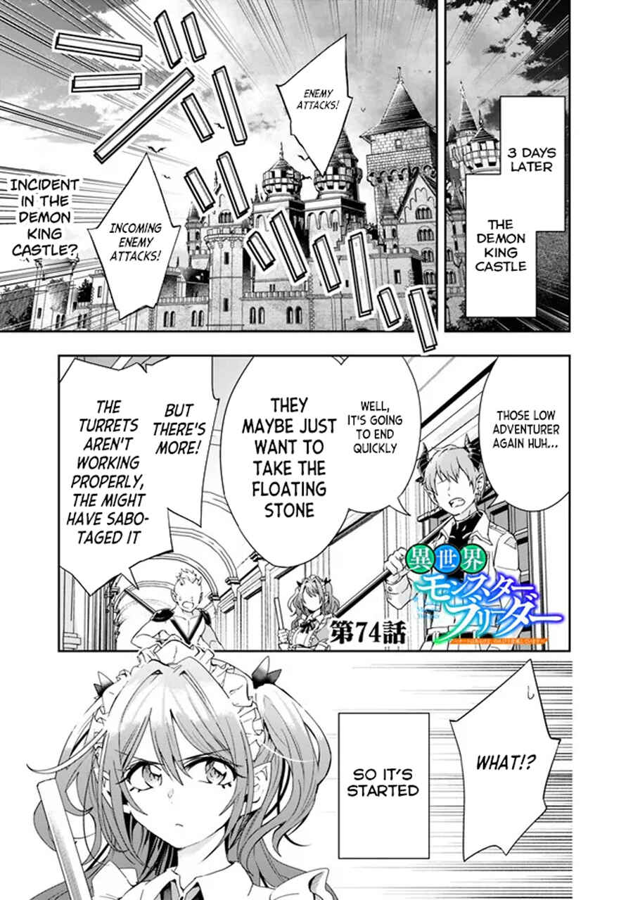 Page 3 Chapter 74 Isekai Monster Breeder