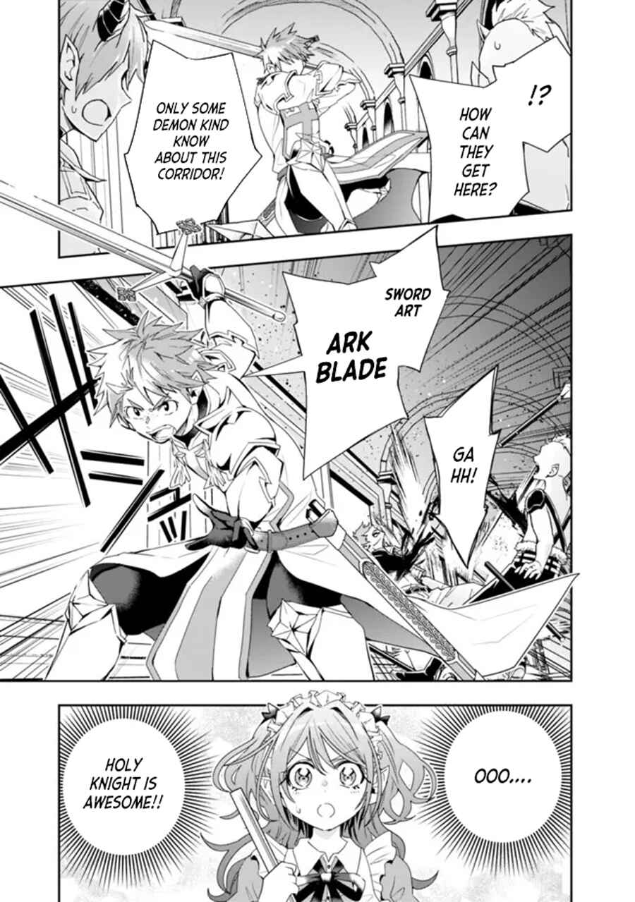 Page 5 Chapter 74 Isekai Monster Breeder