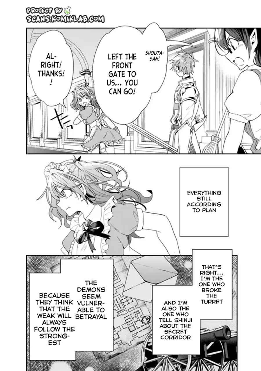 Page 6 Chapter 74 Isekai Monster Breeder