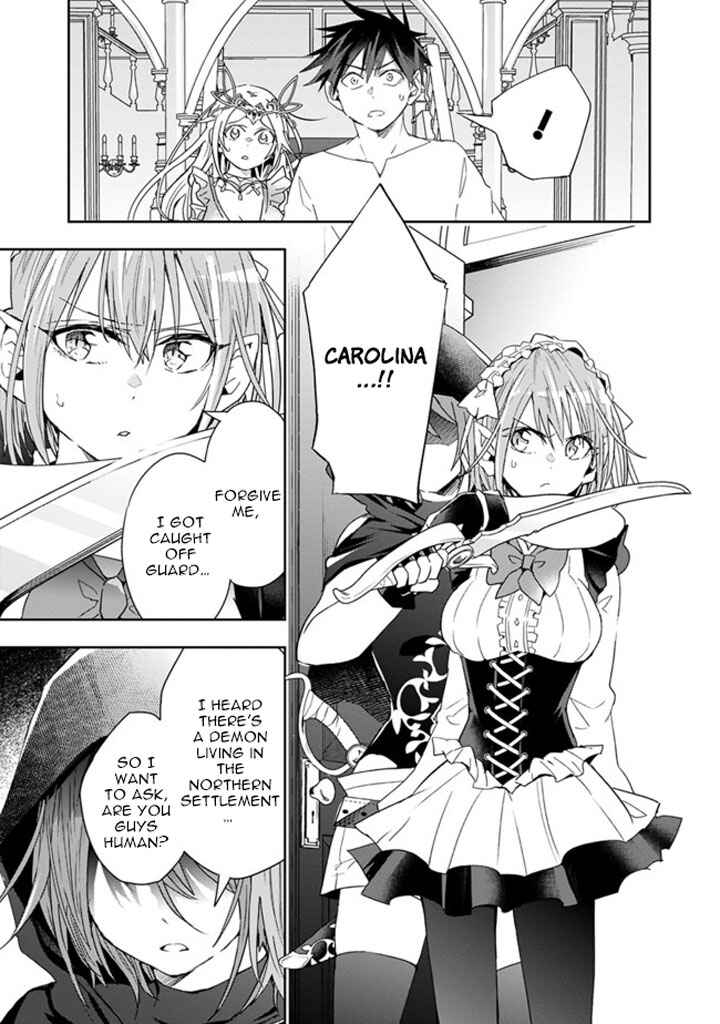 Page 11 Chapter 56 Isekai Monster Breeder