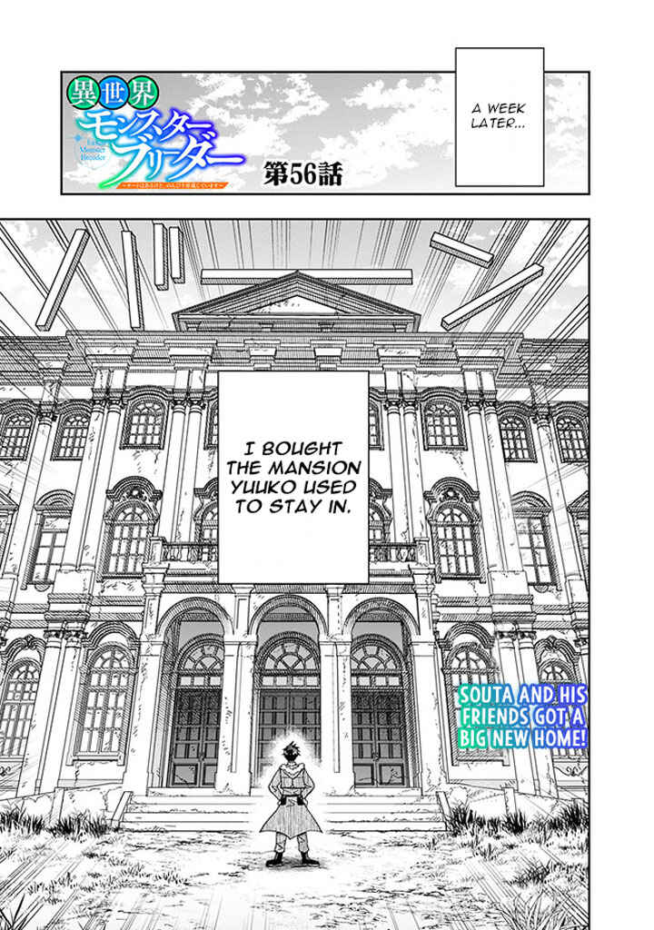 Page 3 Chapter 56 Isekai Monster Breeder